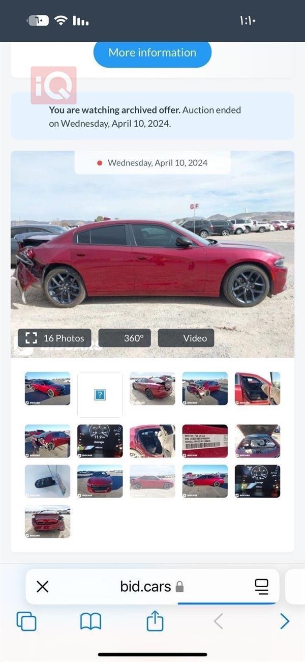 car image